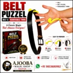 Belt Puzzel Magic Trick